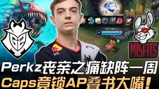 G2 vs MSF: Perkz out for a week due to grief; Caps unexpectedly picks AP stacking Jinx! | 2020 LEC S