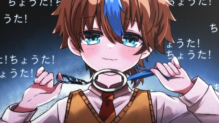 [Chouta] โชตะคอน? จับ! ล้างบาง! เรเควียมแห่งเทพโชตะ☆