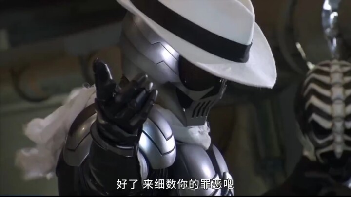 #Kamen RiderSkull "Kamen Rider yang mengandalkan topi untuk menunjang penampilannya"