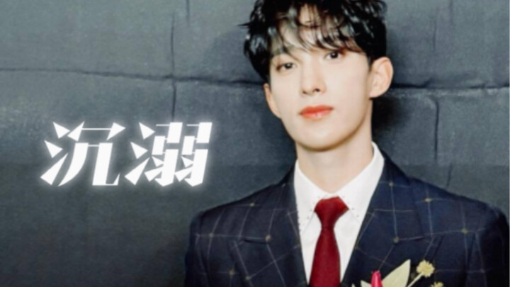 【AI Cover】Lee Seok-min - Indulgence (Chinese-Korean Version Clip) "You've melted the ice in my heart