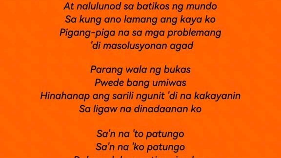 ako naman muna song