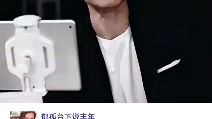 Cơ chế chống trúng thưởng