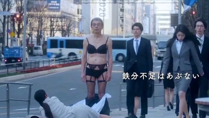 Iklan Jepang Kocak