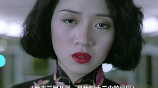 人间自是有情痴，此恨无关风与月