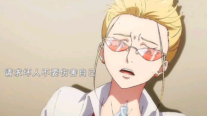 One move was all it took to subdue the gorgeous secretary!