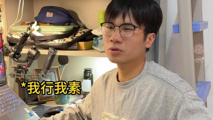 Các trường đại học bị cô lập như thế nào?