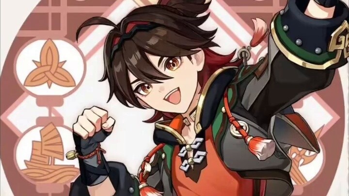 Đây chính là hương vị của Gia Minh...