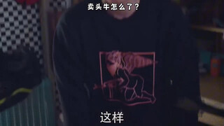 陈翔六点半还是如此搞笑
