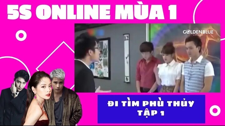 [FULL ENGSUB] 5S ONLINE - ĐI TÌM PHÙ THỦY - TẬP 1 - CHI PU, B TRẦN, MẠNH QUÂN 2
