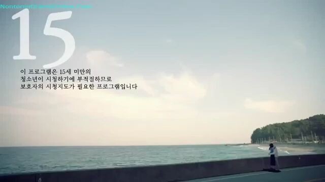 Uncontrollably fond Eps 2 Sub Indo