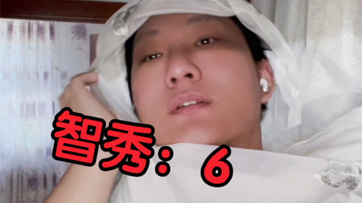 MV จีซู JISOO เวอร์ชันประหยัดเน็ต 30 วินาที 【เยอะไปหมดเลย ขอแค่ให้สนุก】