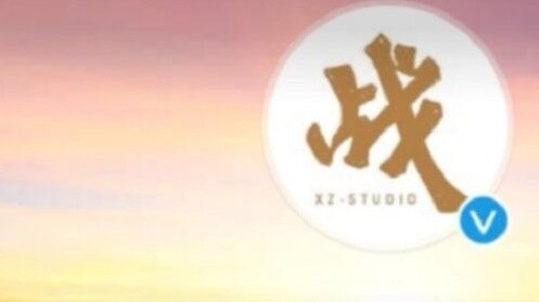 [Xiao Zhan Studio breaks through one million fans in 8 hours] One song will take you to see the whol