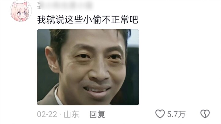 Orang Korea telah menciptakan lolipop buah tanpa gula, dan keheningan saya terasa begitu *akkan 