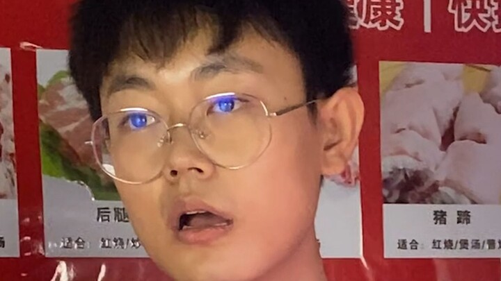 欢迎光临“维式猪肉铺”！