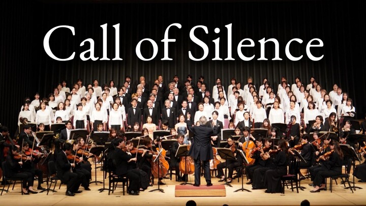 【Simfoni】Versi «Call of Silence» yang Belum Pernah Anda Dengar 【Tanpa Lirik】【Hi-Res Lossless】