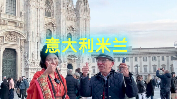 Traveling the world by car to promote Chinese culture—fourteenth stop: Milan, Italy! I’m proud to be