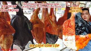 LẠ MÀ NGON VỚI MÓN TỲ BÀ DA GIÒN TỨ VỊ TỲ BÀ BÓNG ĐÊM QUẢNG ĐÔNG TỨ VỊ TLS