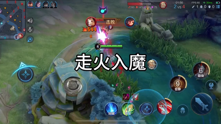 ทั้งคนเล่นและไม่เล่นวอร์ล็อกต่างก็เงียบไป #ฮาๆ #กิจวัตรเกม