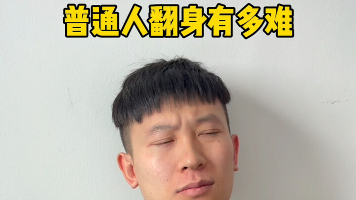 Working in a big city is incredibly stressful, but starting a business back in your hometown is just