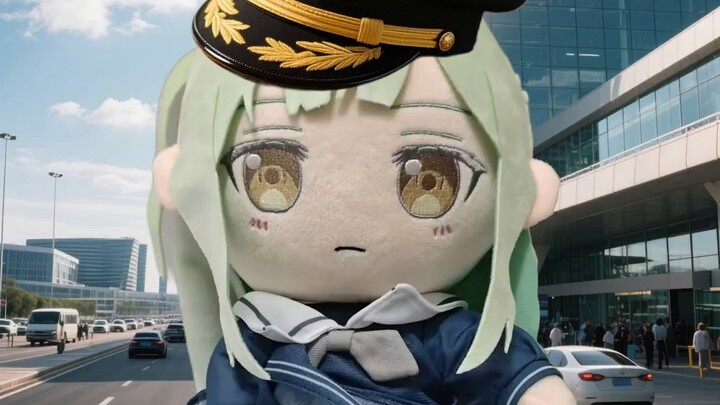 موتو: قواعد إقلاع الطيار