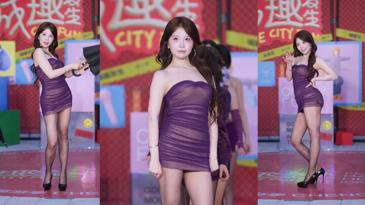 Bing Bing | Yuanyuan | PS: Divine Yuanyuan