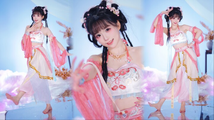 Quý khách, thật sự không vào uống một ly sao? 【Quán rượu màn hình dọc】