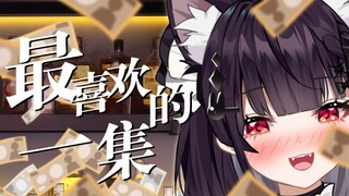 《嘴 脸》