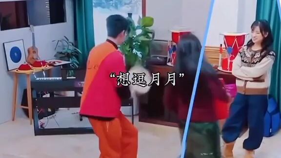 Dylan Wang and Shen yue
