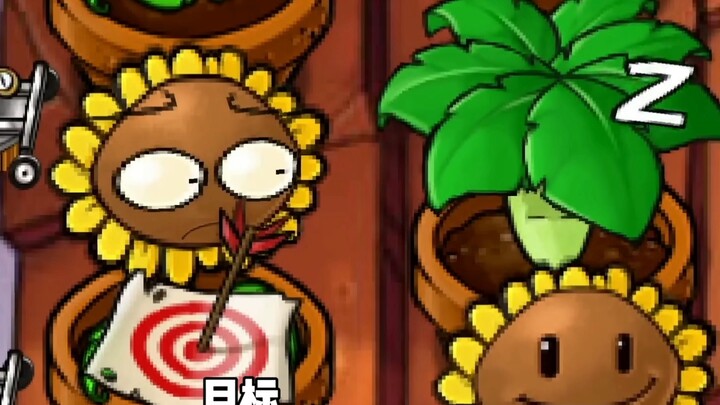 المعركة الكبرى ضد الزومبي على أي حال