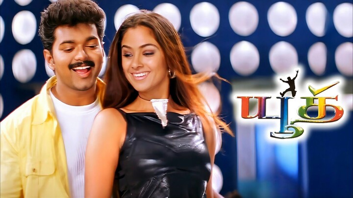 Youth (2002) Tamil 1080p HD DVD - Ilayathalapathy Vijay, Shaheen Khan, Simran Mani Sharma