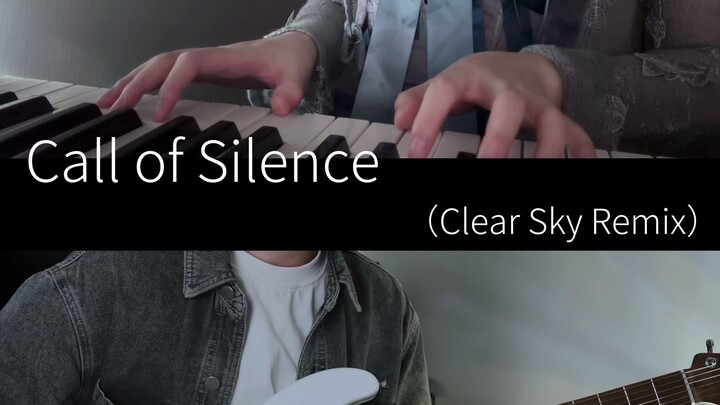 进巨《Call Of Silence》Clear Sky Remix版翻唱