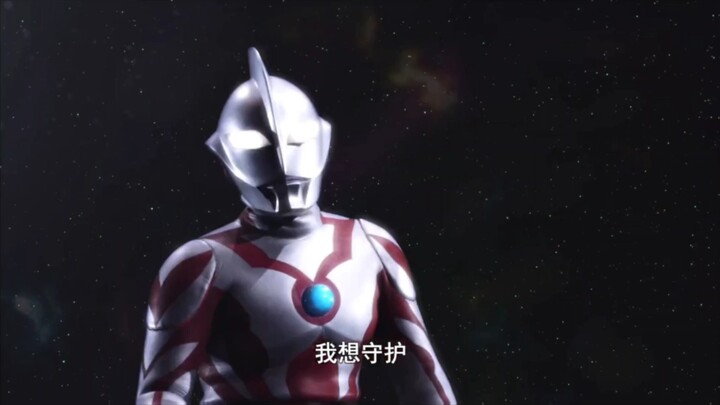 "Ultra Galaxy Fighting 2: The Great Conspiracy" ได้รับการยืนยันว่าจะเปิดตัวในประเทศจีน และจะออกอากาศ
