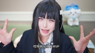 486 là chú chó chiến thắng mà không cần làm gì cả!