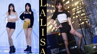 【伊小兔】终于来了！LALISA不拉腿热辣翻跳♥实力还原Lisa solo单曲