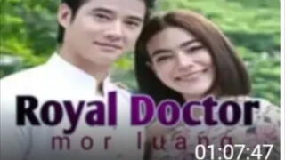 ROYAL DOCTOR Episode 5 ENG SUB (2023)