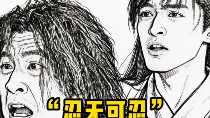 Manusia bahkan tidak bisa berempati dengan diri mereka sendiri di detik sebelumnya.