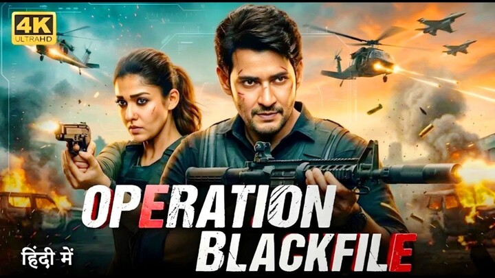 Operation Blackfile 2026