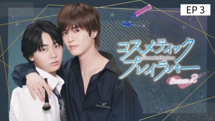 🇯🇵 EP 3 : SUB INDO