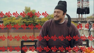 【骊歌行】你们追盛楚慕，我追他爹！我好像找到理想型了！！！哈哈哈哈哈哈哈哈太可爱了！