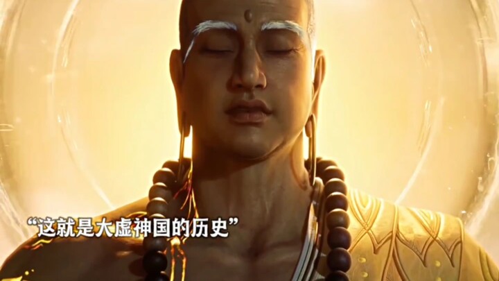 Even the Buddha is about to make a move!