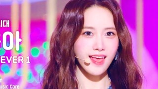 天生C位！鹅姐美神降临！少女时代林允儿8.20音中打歌4K直拍