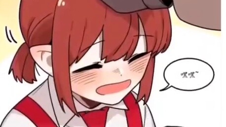 A necklace that forcibly increases favorability to 100%.