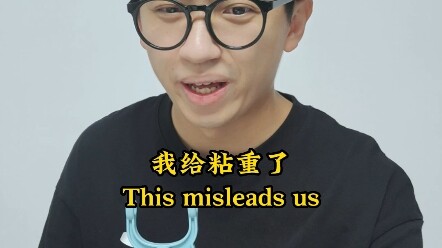 To evade or to confront?