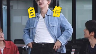 【罗渽民】梦到哪句说哪句的中文自我介绍