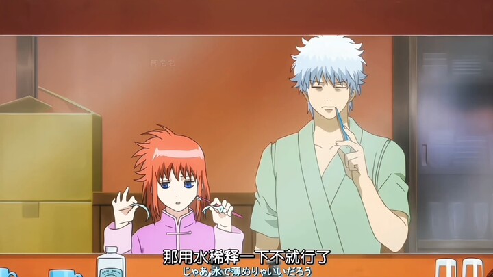 The general store may seem so cozy, but in reality, there's a pervert hiding behind the mirror.