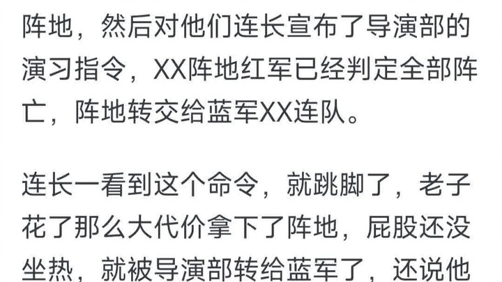 怎样才能活捉满广志？