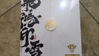 超豪华飞鸿印雪开盒，神典韦神貂蝉，还有彩版奇正相生