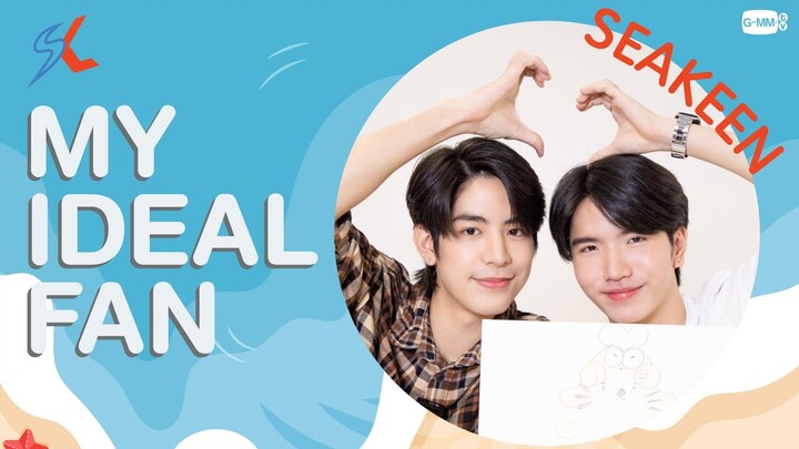 MY IDEAL FAN | เปิดตัวคาแรกเตอร์แฟนคลับของซีคีน