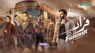 Faraar Episode 15 (Subtitles) 23rd Feb 2025 - Hamza Ali Abbasi - Ahmed Ali Akbar