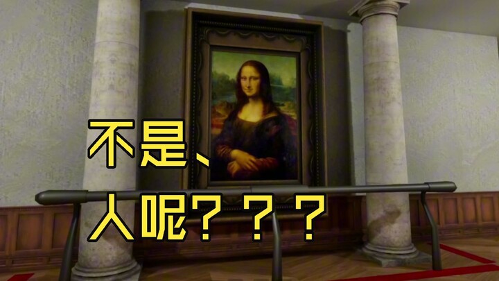 Trong giới chơi trốn tìm đã xuất hiện một Leonardo da Vinci…